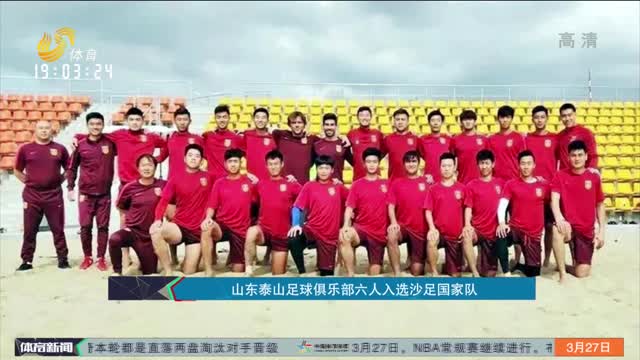大学