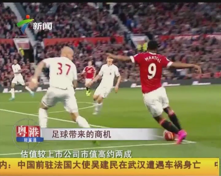 劳塔罗：能用进球帮助球队取胜很重要，很高兴能重返意甲榜首（劳塔罗：进球助队取胜至关重要，重返意甲榜首让我很开心）